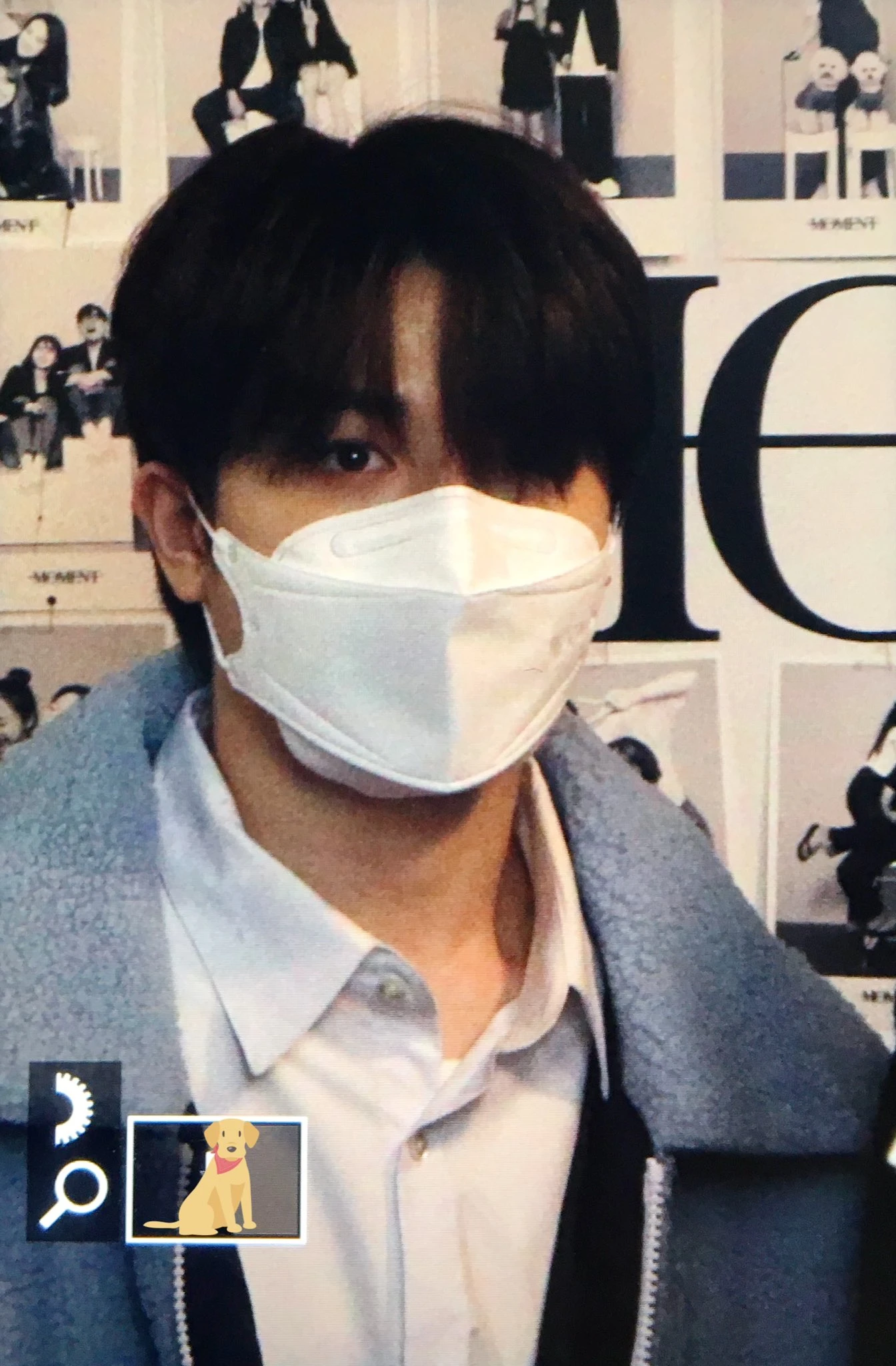 Junghwan