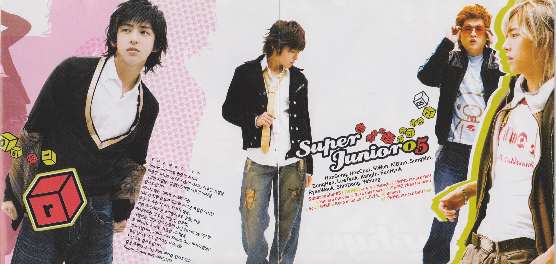 Ryeowook