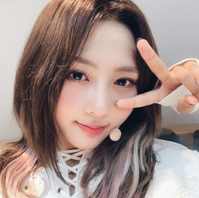 Yoohyeon