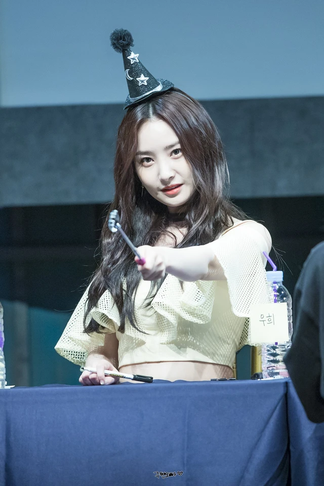 Woohee