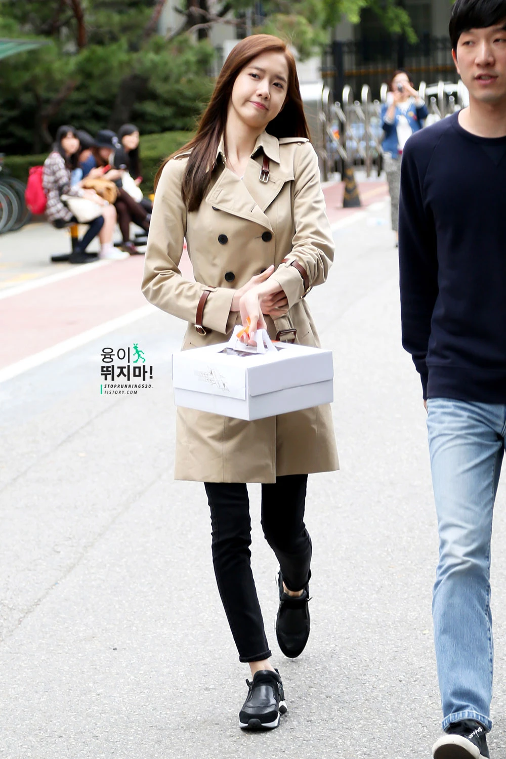 Yoona