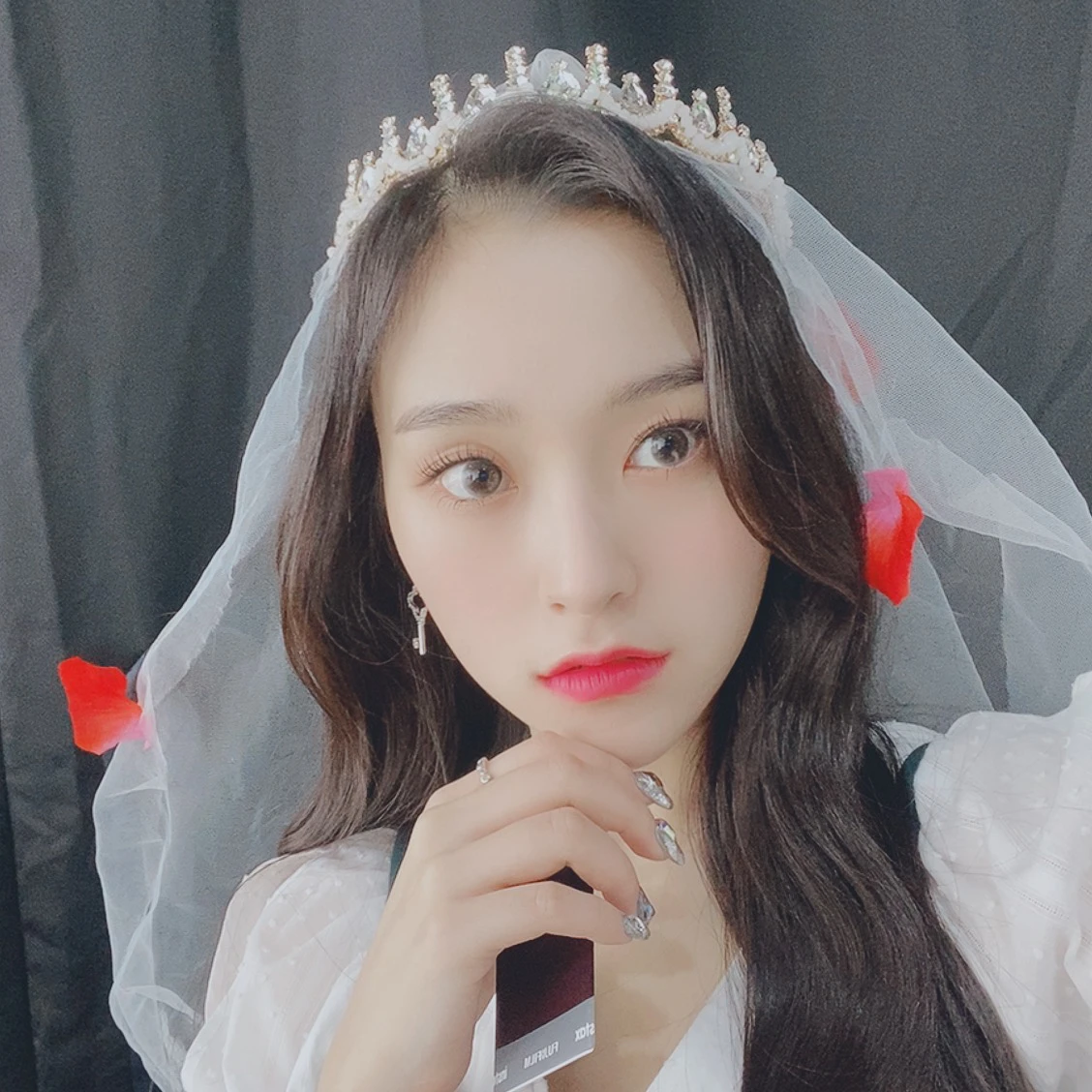 Gahyeon