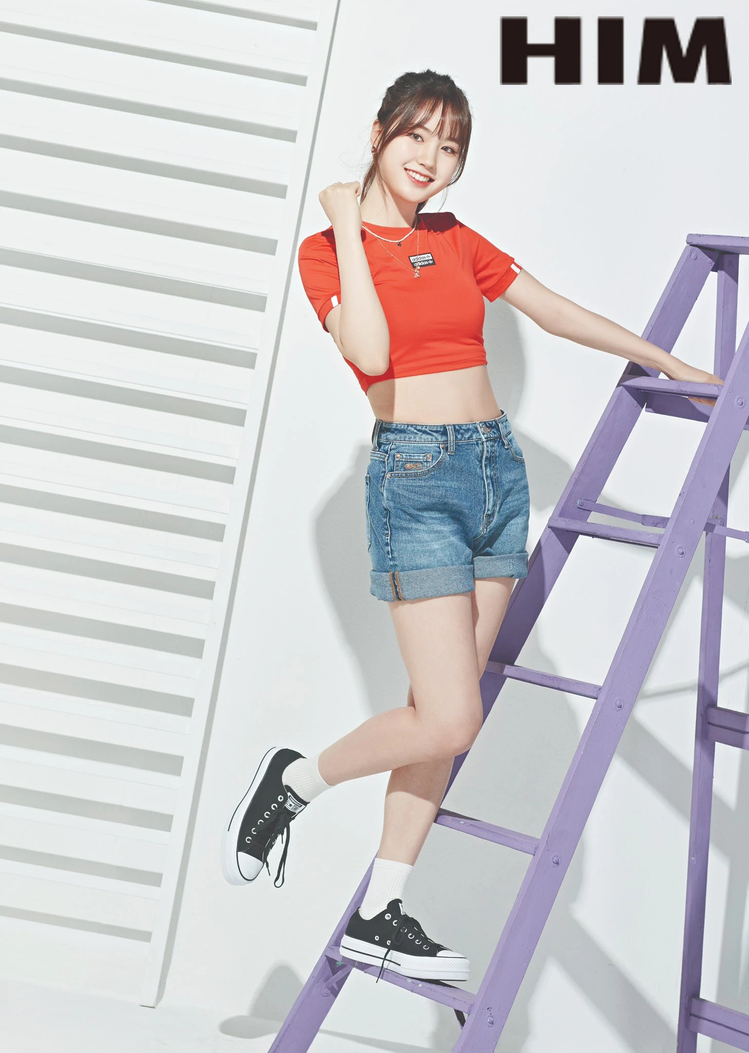 Sumin