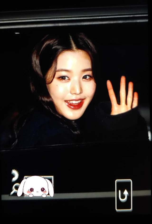 Wonyoung