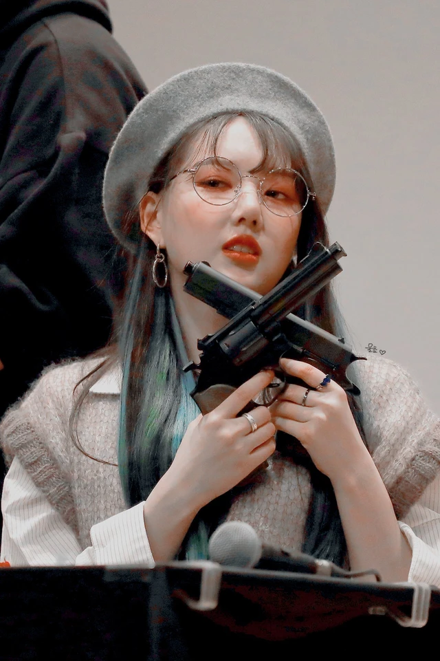 Yerin