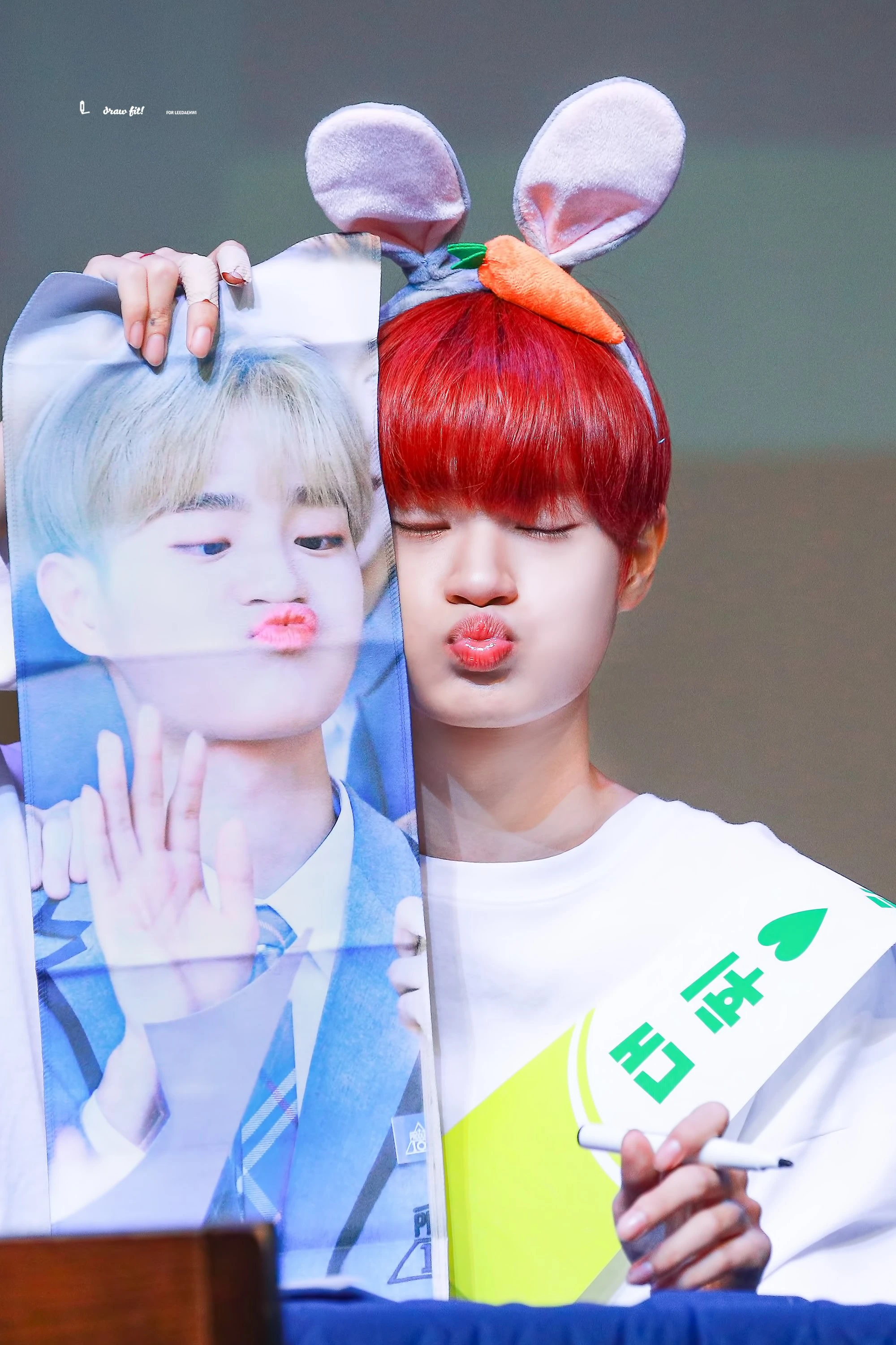 Daehwi