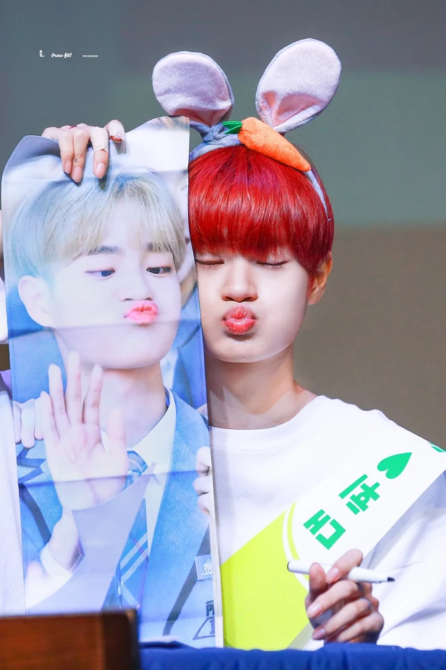 Daehwi