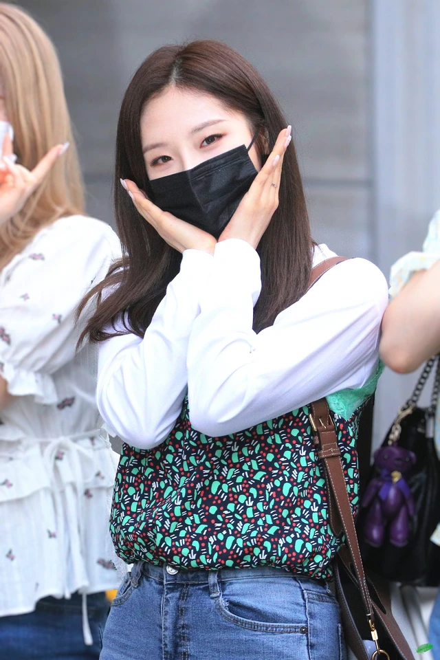 Haseul