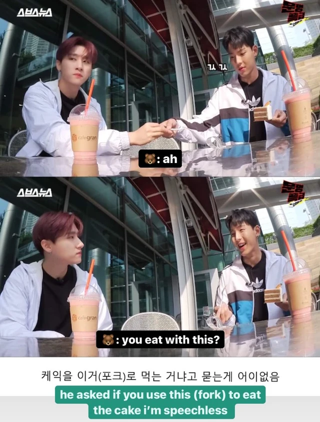 Shownu