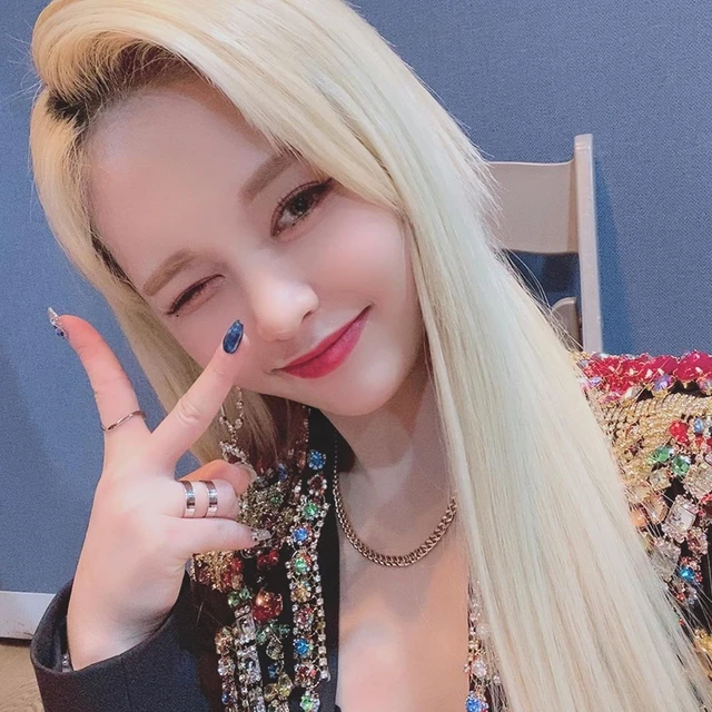 E:U