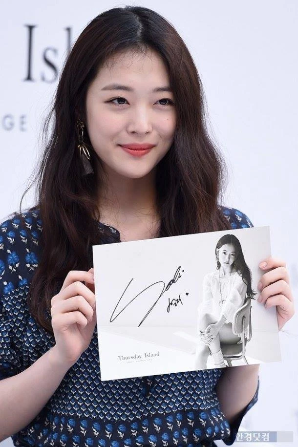 Sulli