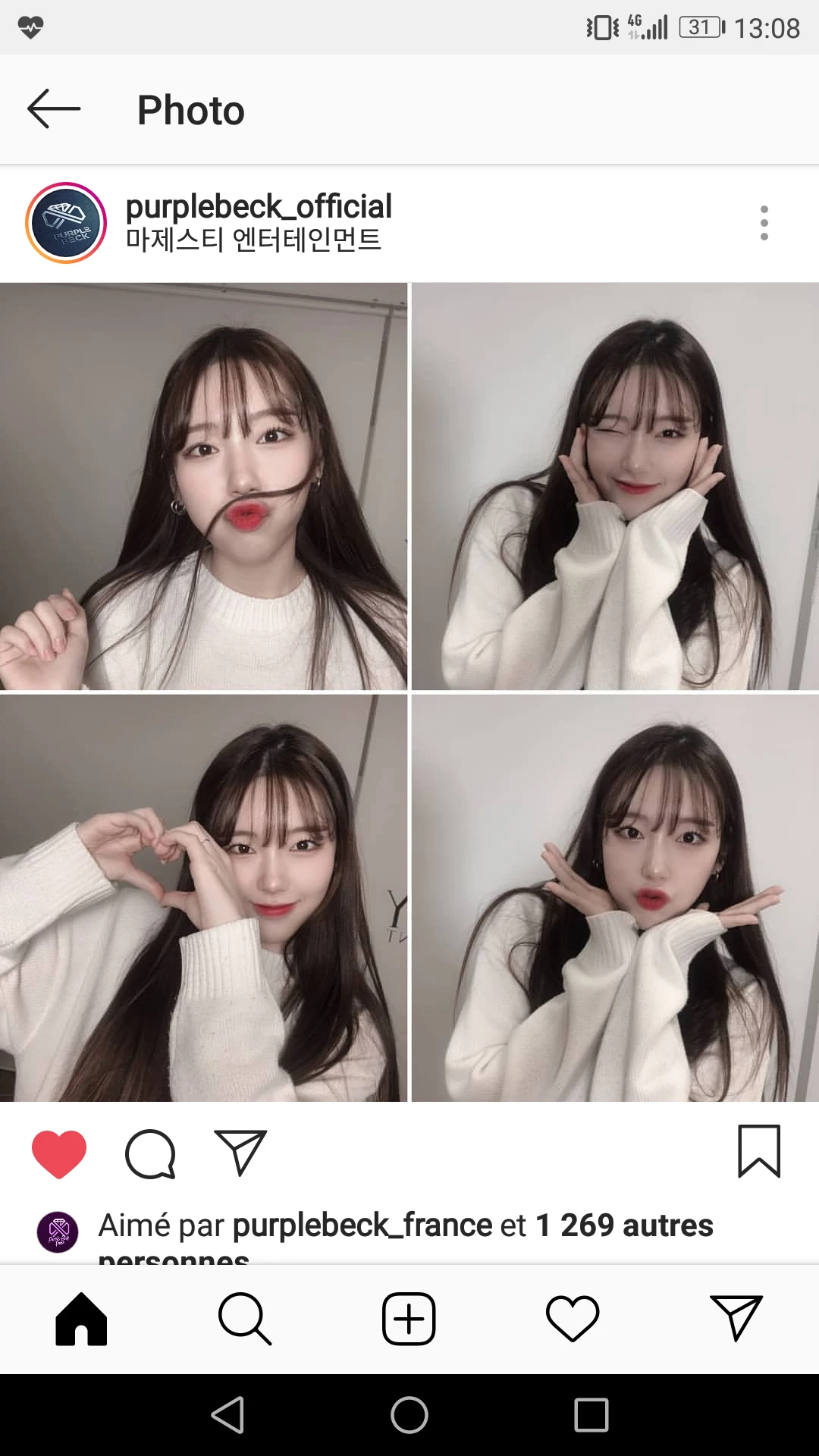 Layeon