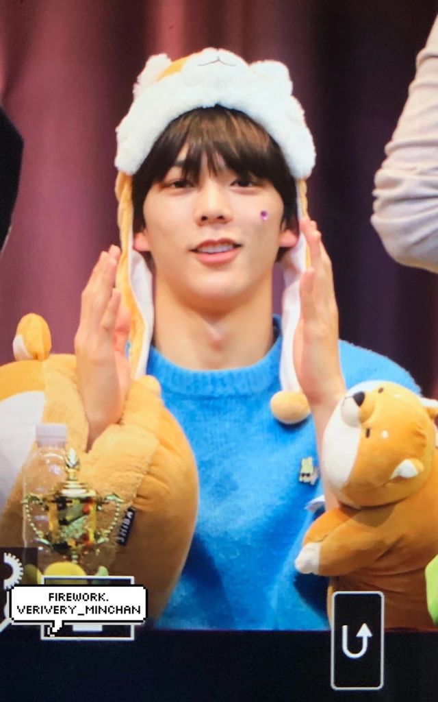 Minchan