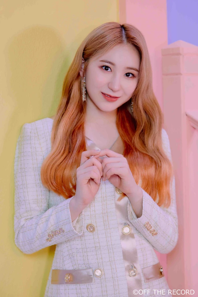 Chaeyeon