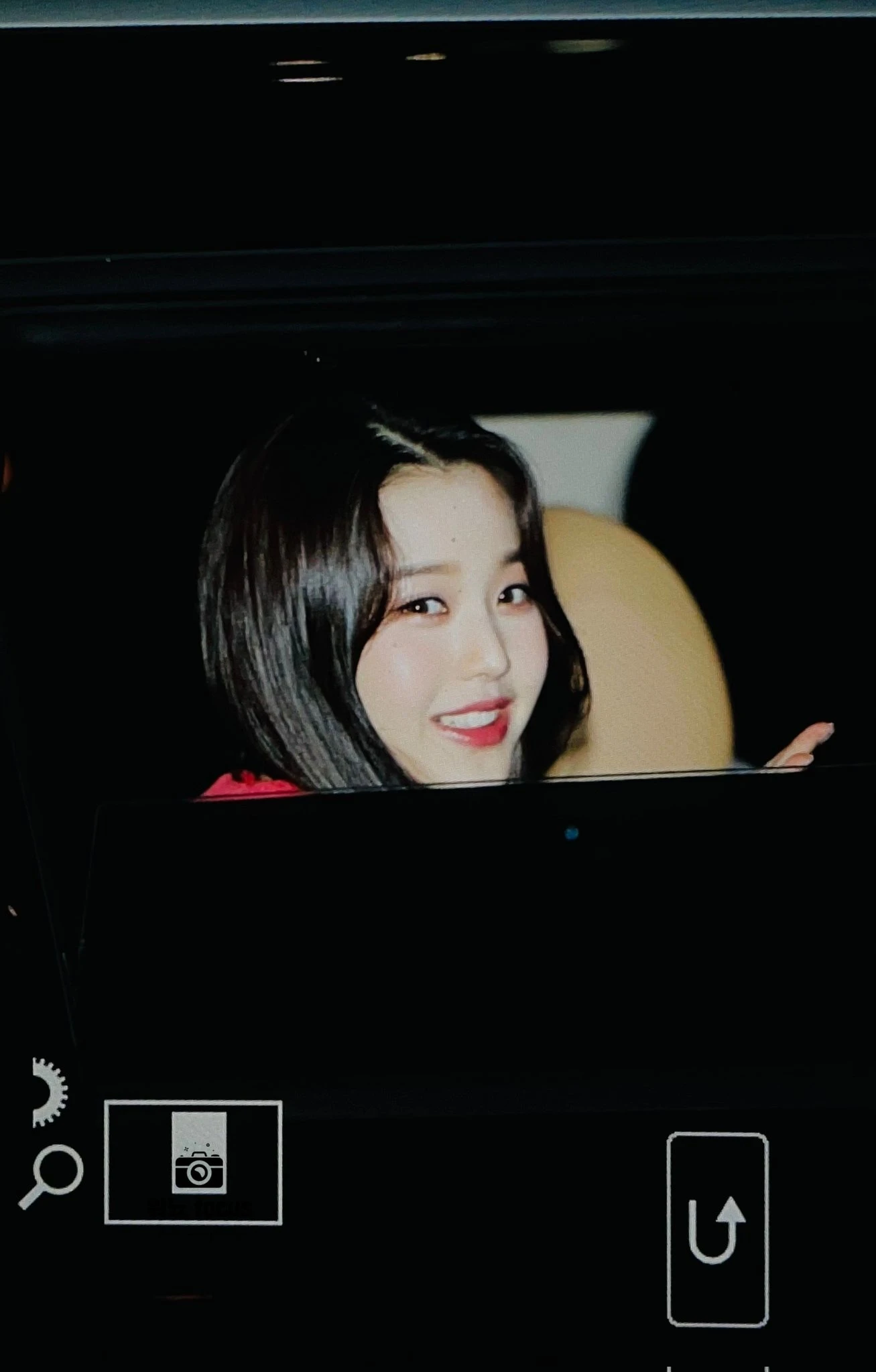 Wonyoung