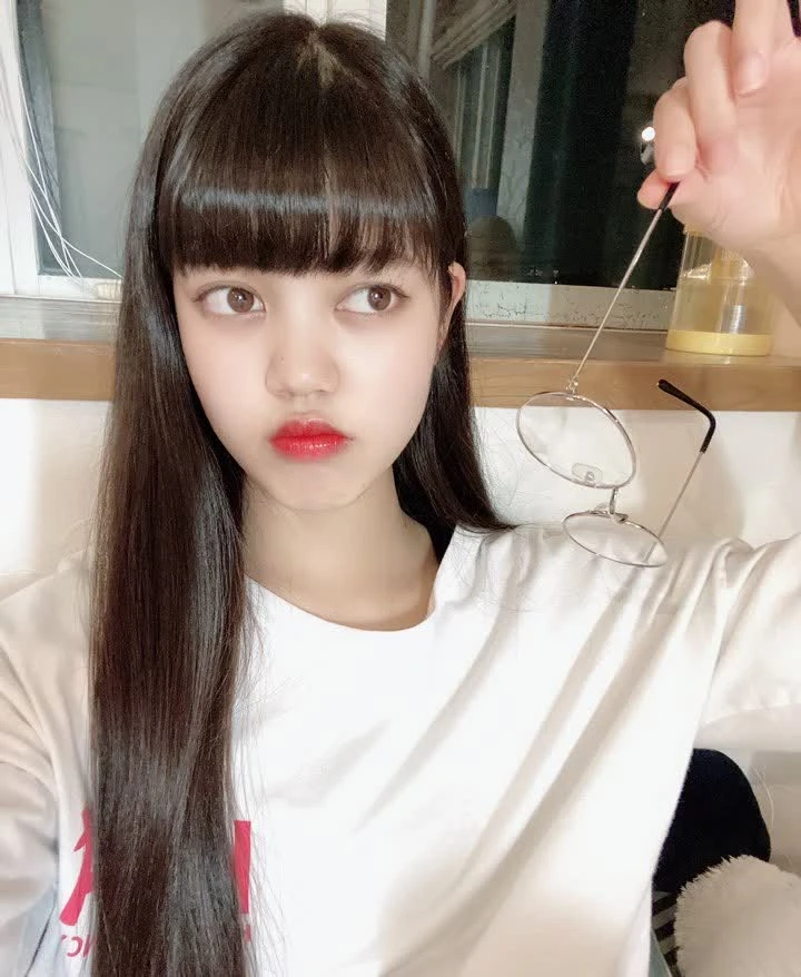 Miu
