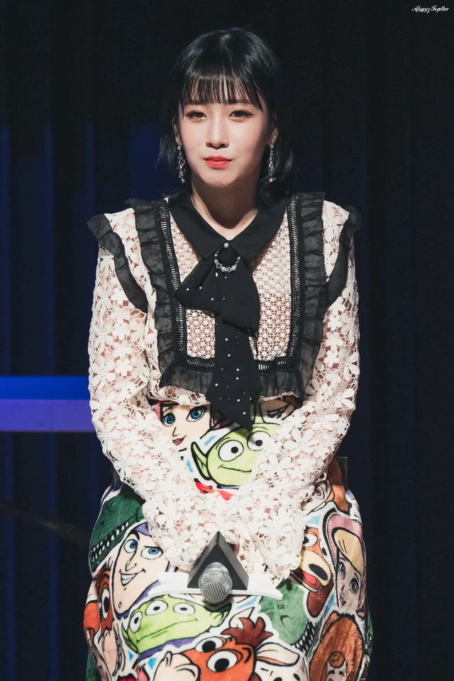 Jiae