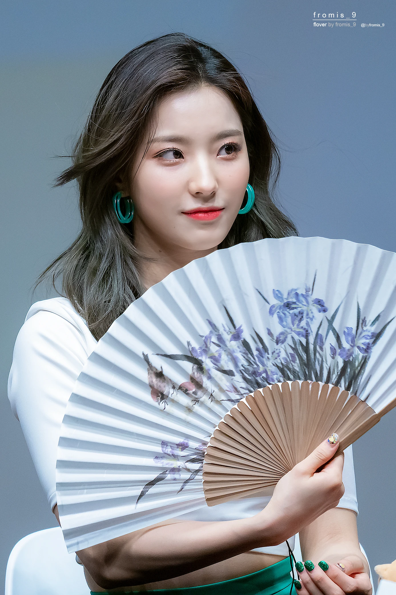 Saerom