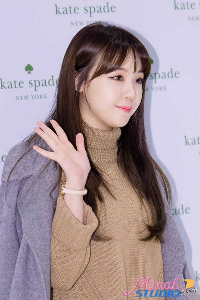 Minah