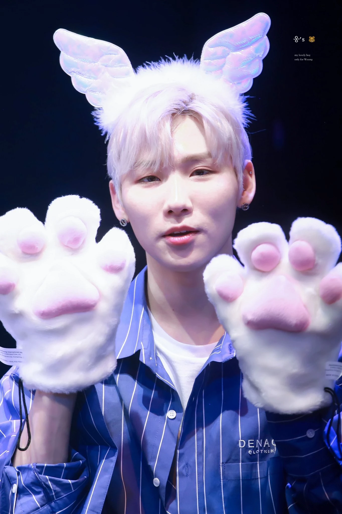 Woong