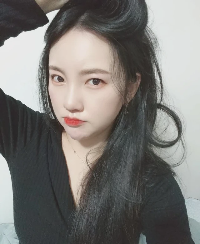 Eseul