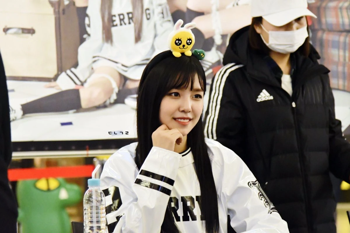 Gowoon
