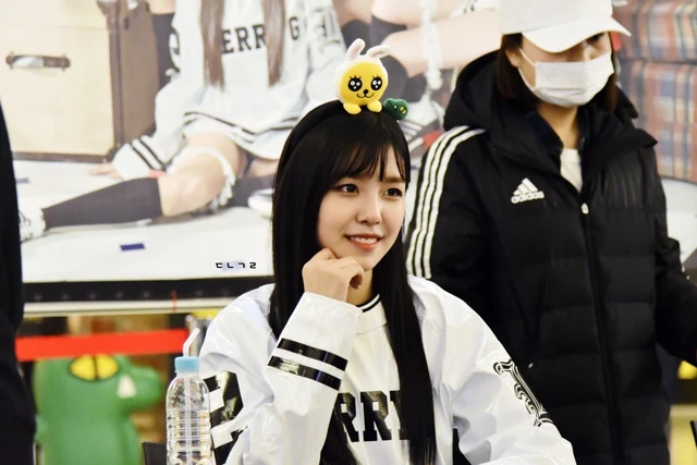 Gowoon