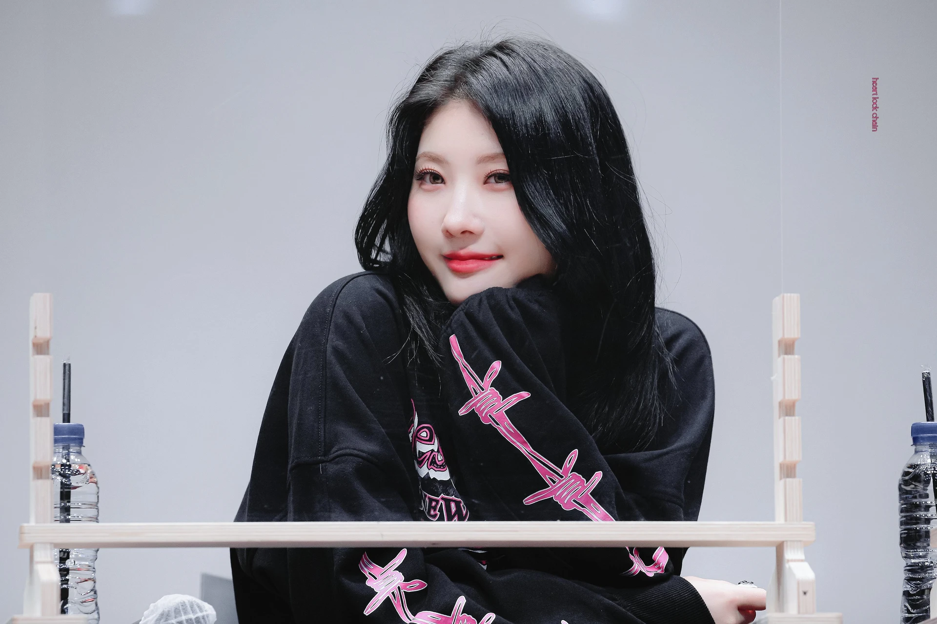 Chaein