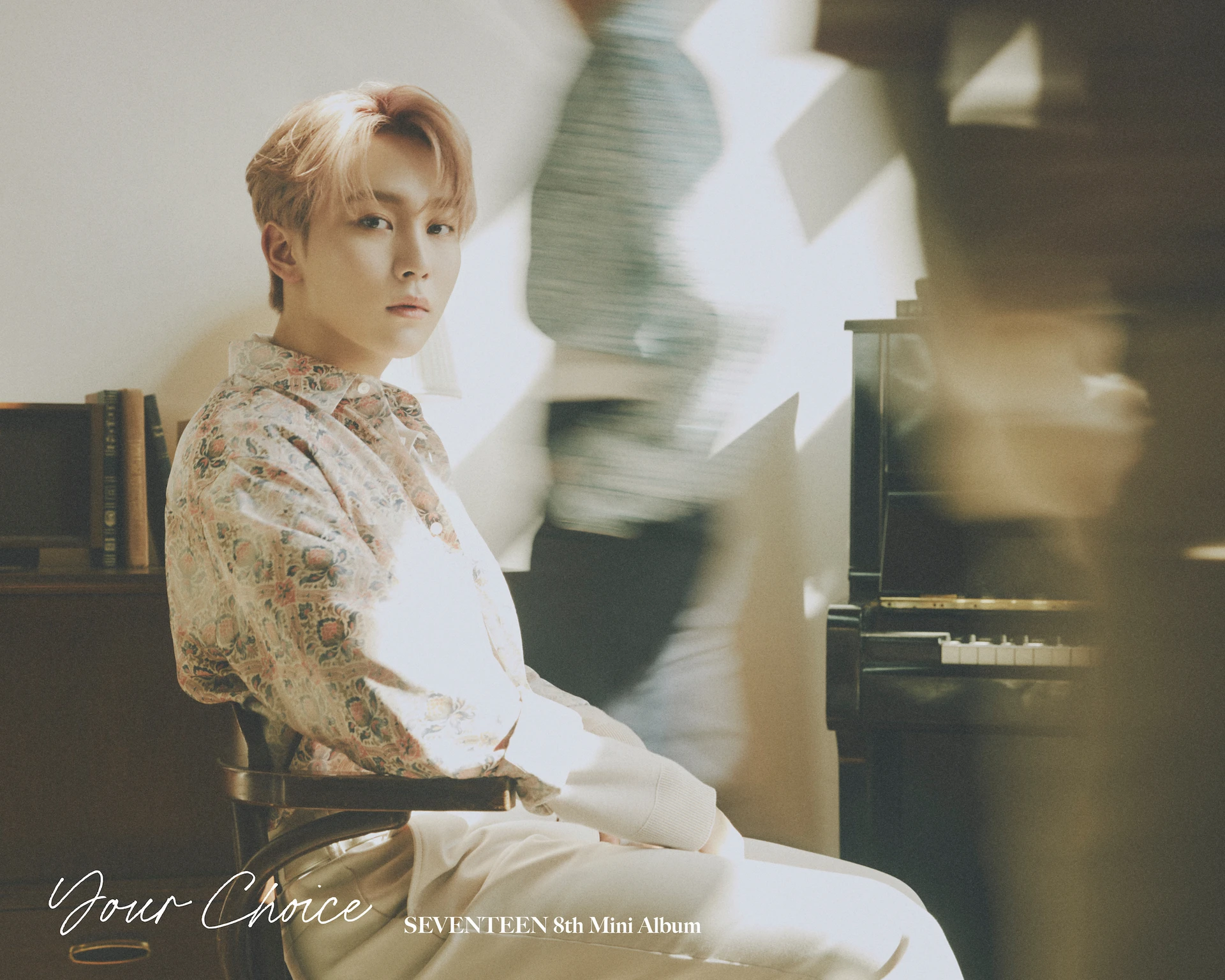 Seungkwan
