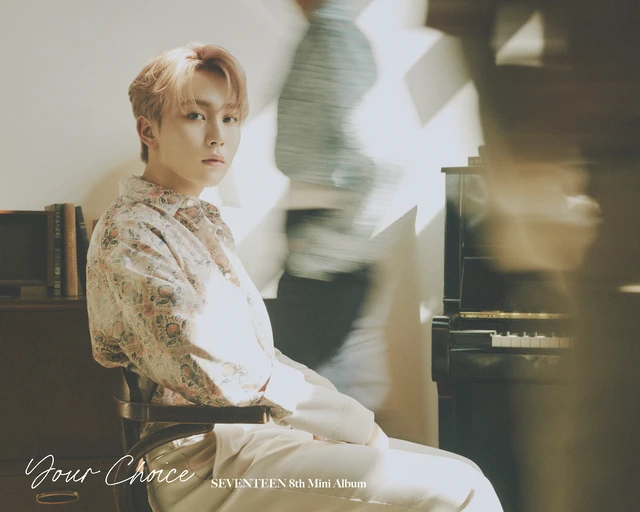Seungkwan