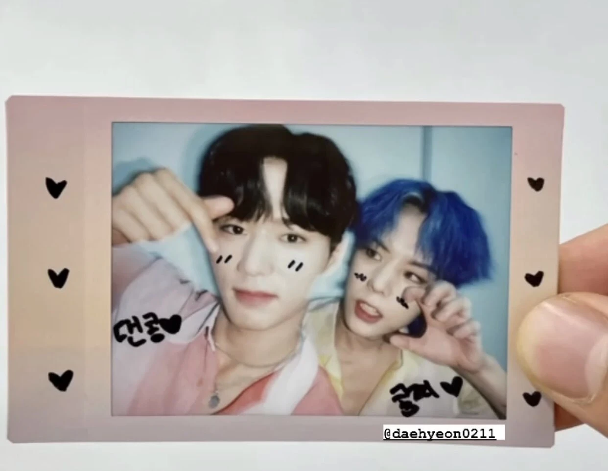 Junseo