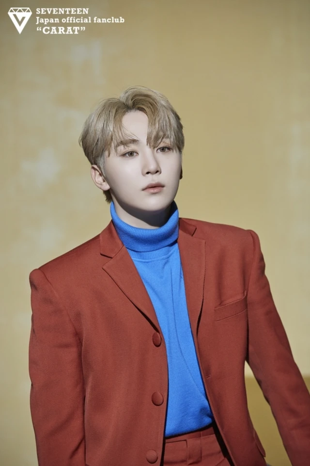 Seungkwan