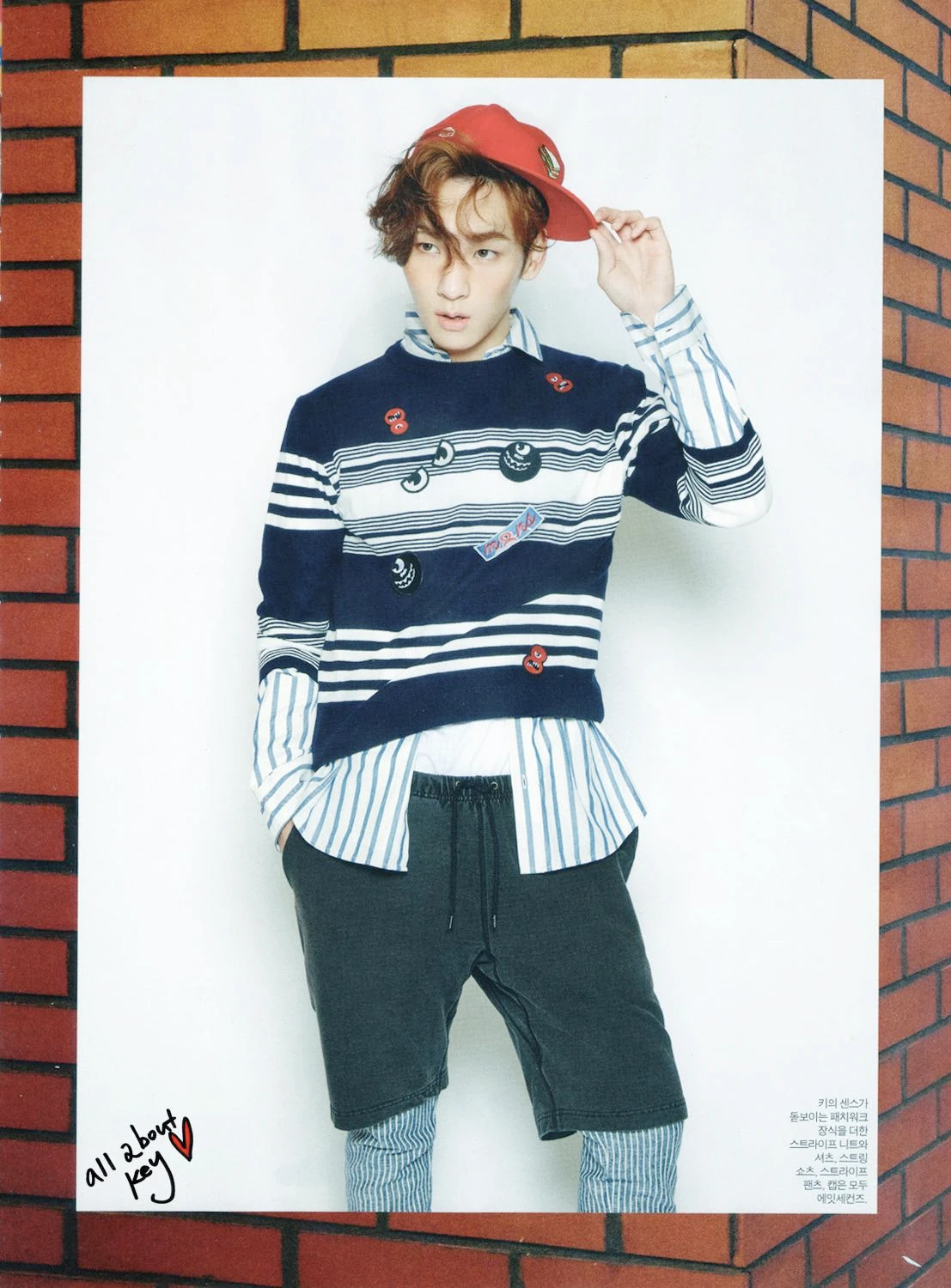 Key