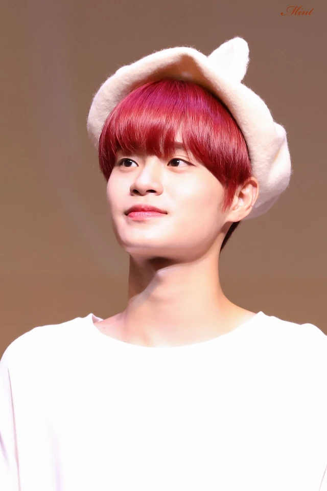 Daehwi