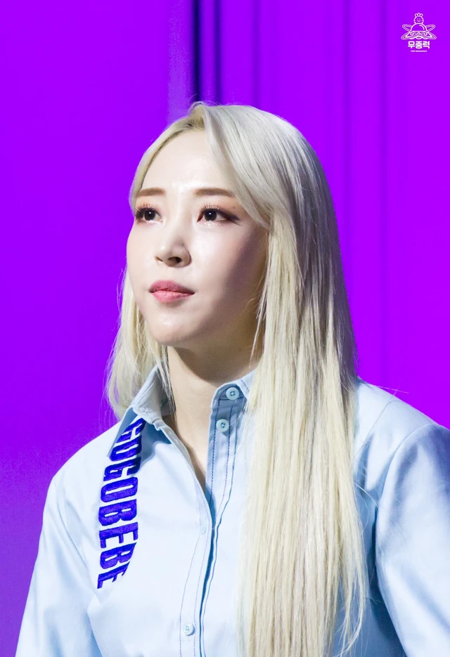 Moonbyul