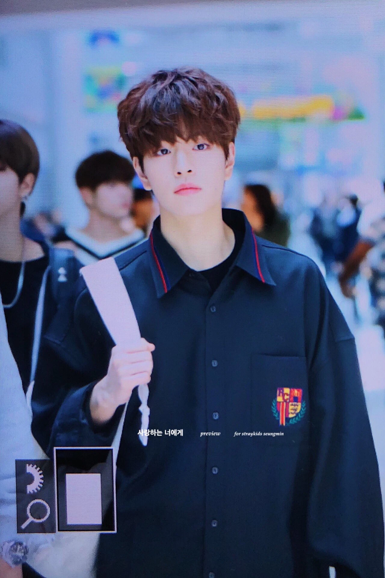 Seungmin