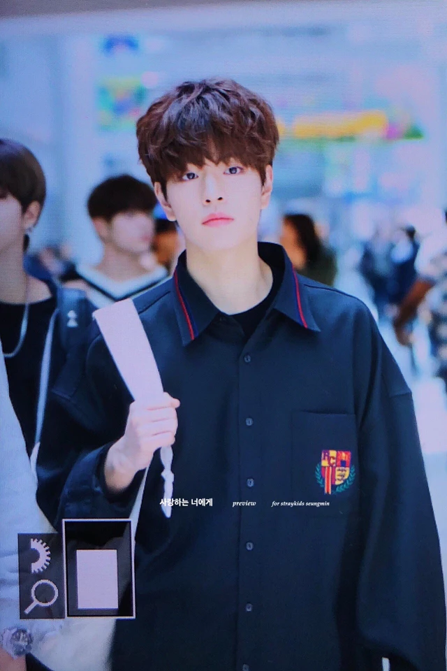 Seungmin