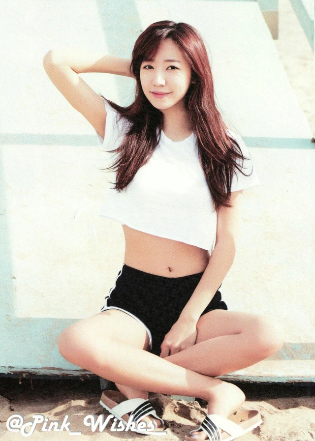 Namjoo