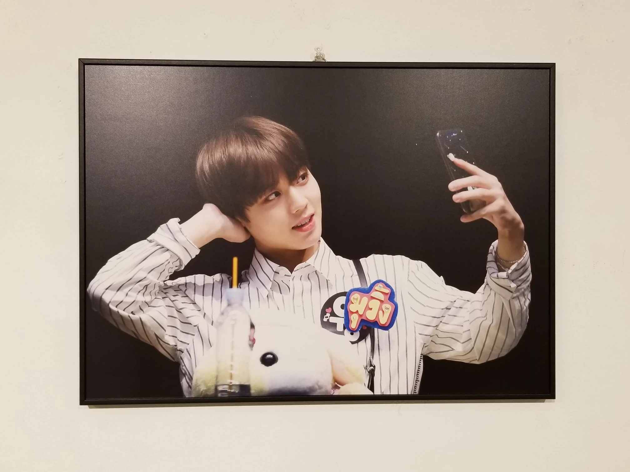 Jihoon