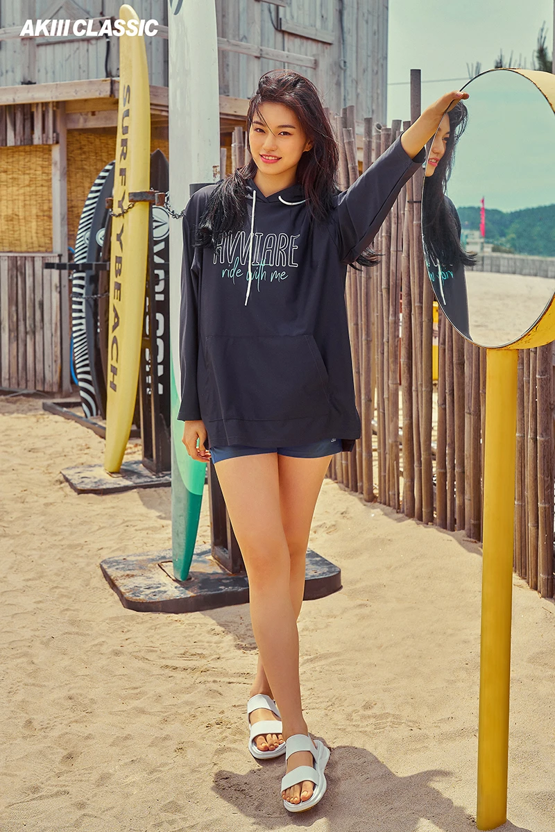 Doyeon