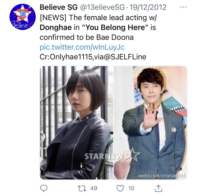 Donghae