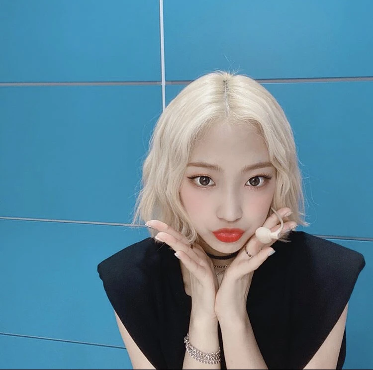 Heesu
