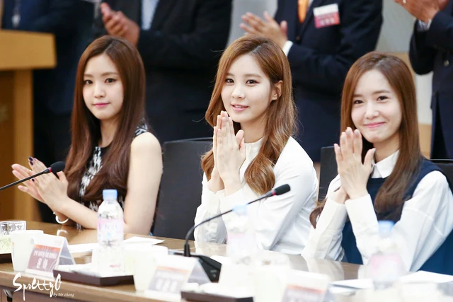 Yoona