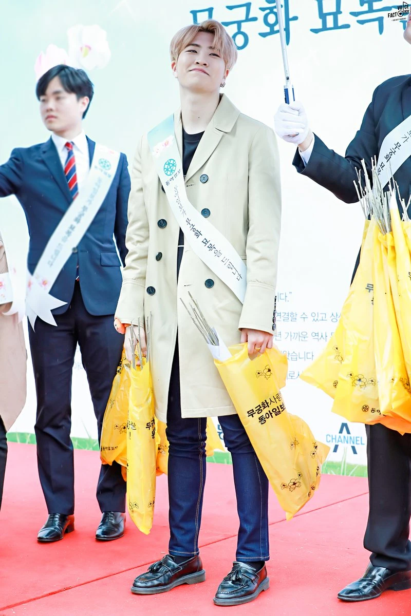 Youngjae