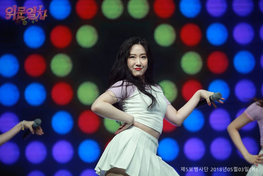 Haeri