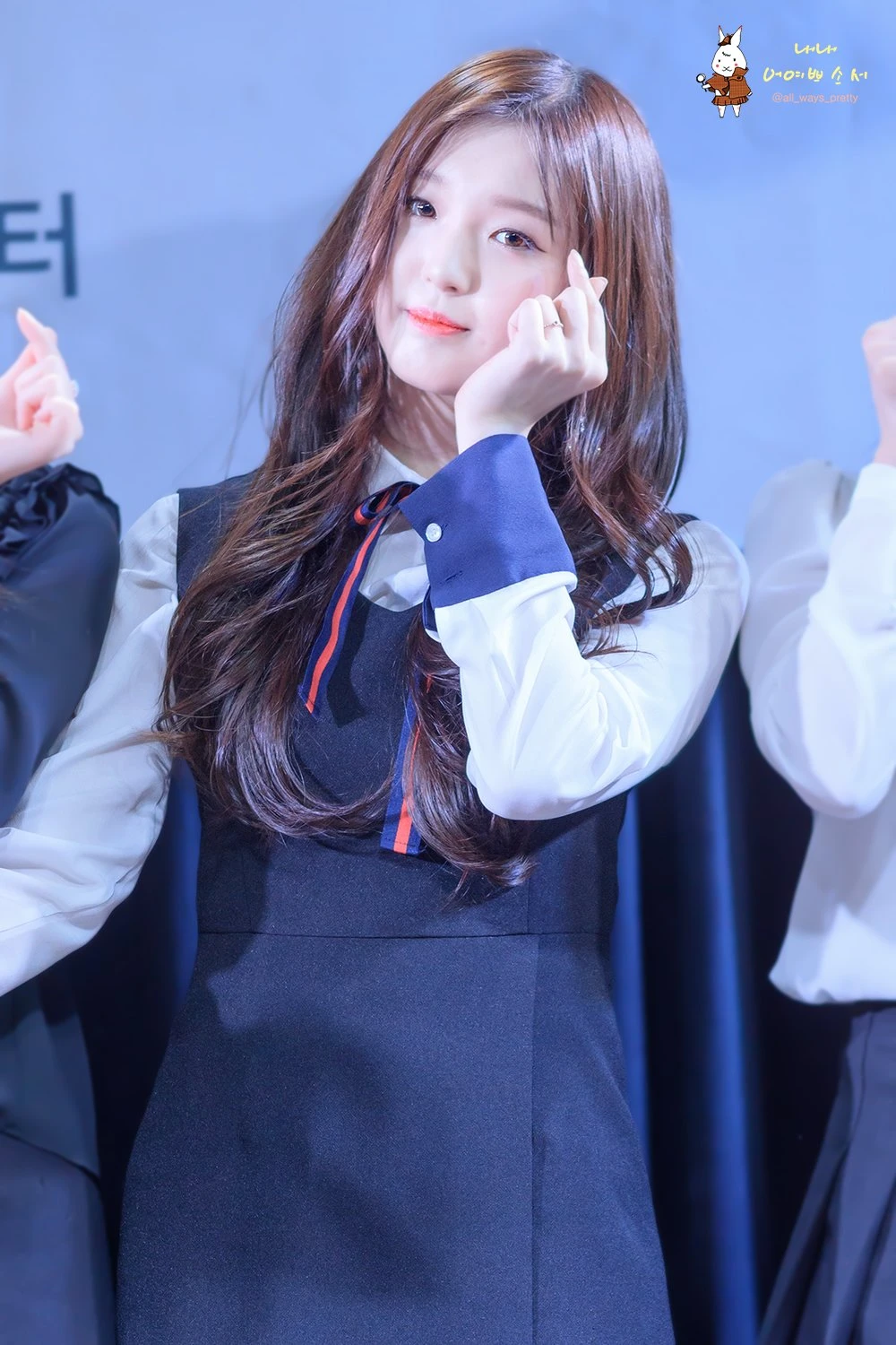 Seol