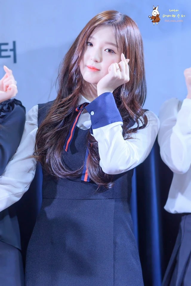 Seol
