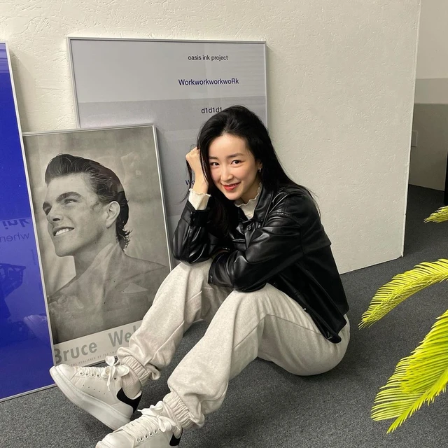 Hana
