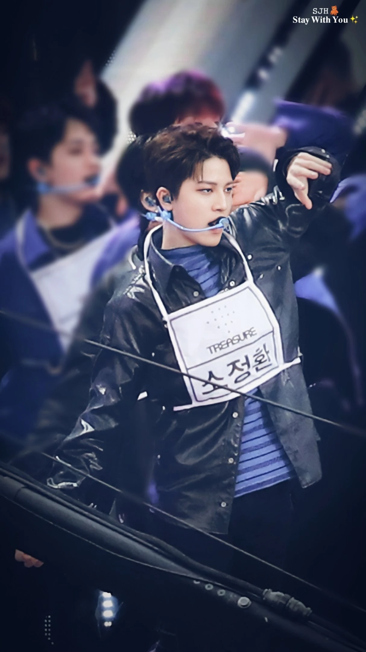 Junghwan
