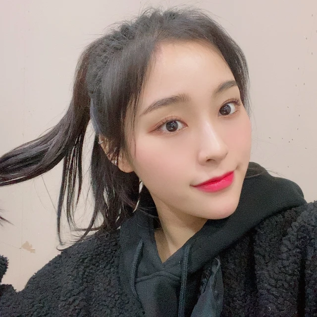 Gahyeon
